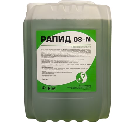 Моющее пенное средство для очищения поверхностей, Рапид 08-N 5 л 4607002304035