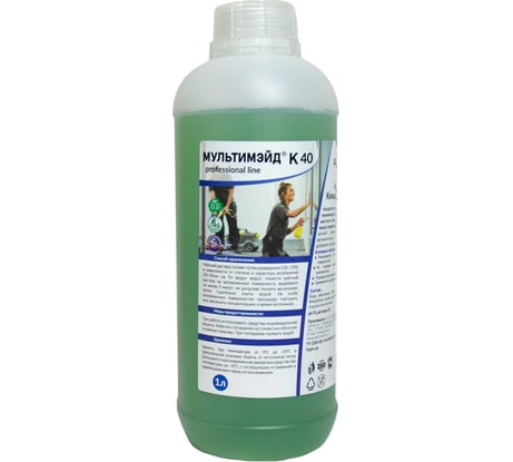 К40 Концентрированное низкощелочное средство для комплексной уборки помещений и обезжиривания, 1 л Мультимэйд 4607002302833