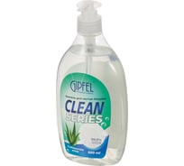 Экогель для мытья посуды Gipfel Clean Series с ароматом алоэ, 500 мл 52698
