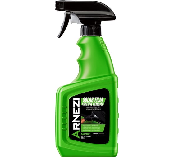 Удалитель следов клея и тонировочной пленки ARNEZI 500мл, спрей N4074001 1