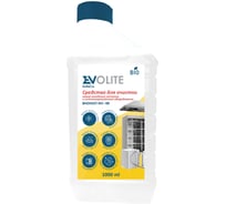 Средство для чистки коптильных камер холодного копчения EVOLITE Биомол КМ-68 339.1