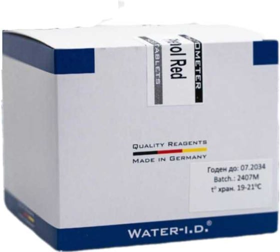 Таблетки для фотометра КЕНАЗ Phenol Red Water-i.d. 500 таблеток (50 блистеров) TbsPpH500 1