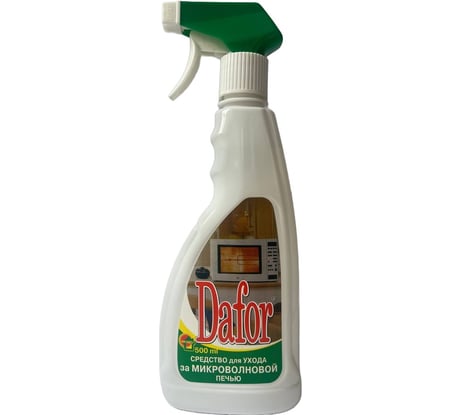 Чистящее средство Дафор для микроволновых печей, плит, духовок от жира и нагара, 500 мл 4607002303885