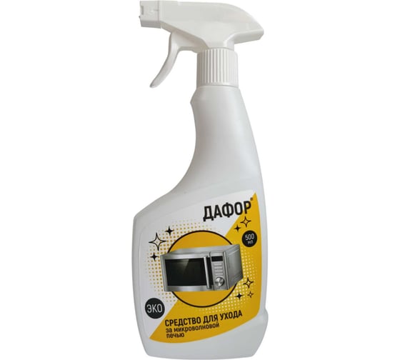 Чистящее средство для микроволновых печей СВЧ, плит, духовок Дафор от жира и нагара, 500 мл 4607002303885