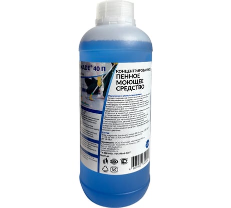 Щелочное пенное моющее и обезжиривающее средство Мультимэйд 40П, 1 л 4607002302550