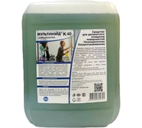 Концентрированное средство для комплексной уборки помещений Мультимэйд К 40 5 л 4607002304691