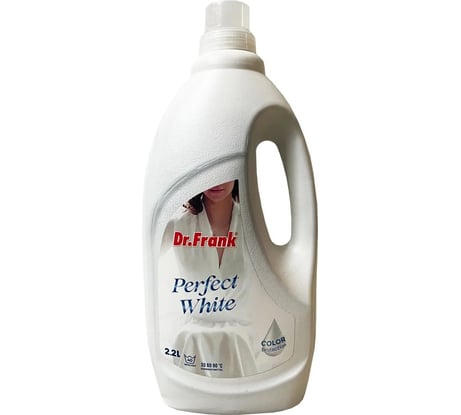 Жидкое средство для стирки белого белья Dr.Frank Perfect White 2.2 л, 40 стирок DPW001