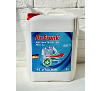 Жидкое средство для стирки Dr.Frank 5 л DRB002