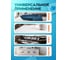 Средство для чистки ковров, очиститель ковровых покрытий, химчистка CleanBox Professional NOVATEC FOAM (Новатек Фоам) 1л 13221 3