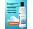 Средство для чистки ковров, очиститель ковровых покрытий, химчистка CleanBox Professional NOVATEC FOAM (Новатек Фоам) 1л 13221 4