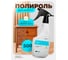 Очиститель - полироль для мебели CleanBox Professional TWIST (Твист) 0,5л 132505 2
