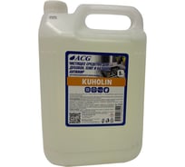 Средство для удаления пригоревшего жира и нагара ACG KUHOLIN 5л 1030409