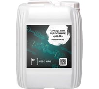 Средство против жира, масла и копоти Новохим включая другие органические отложения, работает как антикальций, щелочное средство pH-12, концентрат5л. Ph12 5