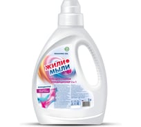 Гель для стирки+кондиционер Жили-Мыли 2в1, 3л 4623722141408