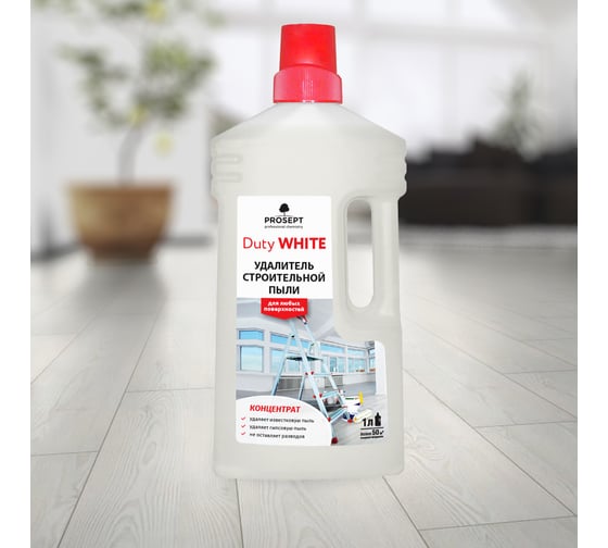 Средство для удаления гипсовой пыли PROSEPT Duty White концентрат, 1 л 124-1