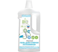 Гель для стирки пуховиков ABCLEAN Морской бриз, арт.40-9, 1л 4690825724647