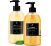 Парфюмированный крем для рук и тела Grass Milana Brut 300 мл + жидкое мыло 300078