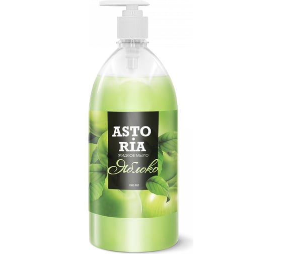 Жидкое мыло Grass Astoria Яблоко флакон 1000 мл 125564