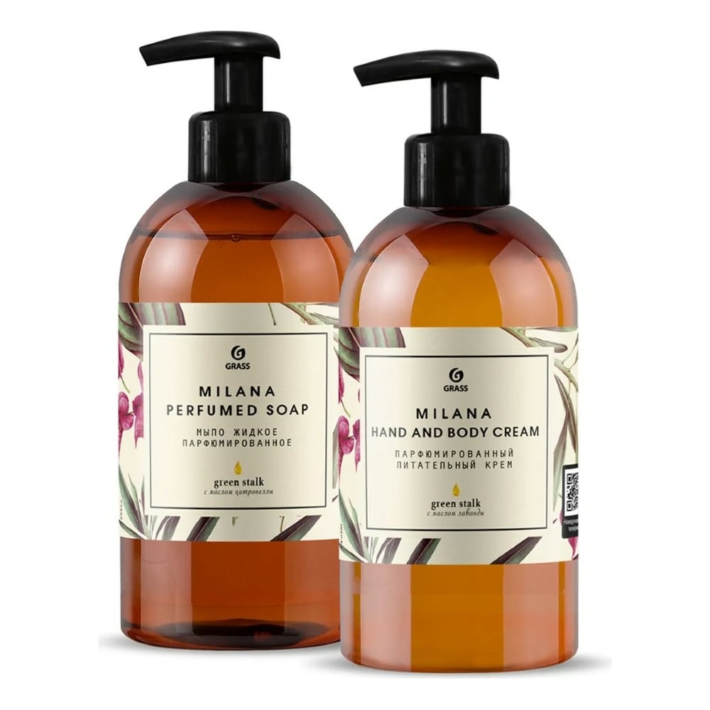 Набор Grass Milana green stalk 300233 - выгодная цена, отзывы ...