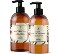 Набор Grass Milana green stalk 300233