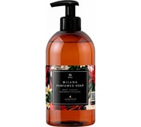 Подарочный набор Grass Milana perfumed line Spring Bloom с маслом герани 125656