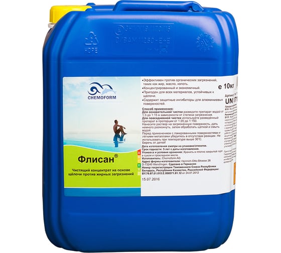 Моющее средство CHEMOFORM ФЛИСАН 10 кг 1109010 1