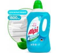 Набор средств для стирки для белых вещей ALPI Grass 3 шт 300156