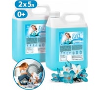 Концентрированный кондиционер для белья Grass EVA flower 5 кг, спайка 2 шт 300145