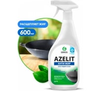 Чистящее средство для кухни Grass Azelit 600 мл, набор 6 шт 300176