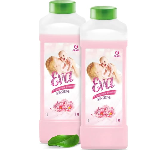 Концентрированный кондиционер для белья Grass EVA sensitive 1 л, спайка 2 шт 300063 1