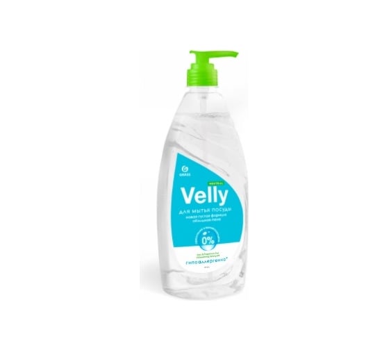 Набор Grass Grill Professional 600 мл + Velly Neutral 1000 мл 300224