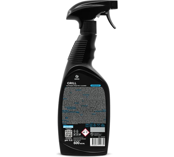 Набор Grass Professional Gloss+Grill 2 шт, 600 мл 300186