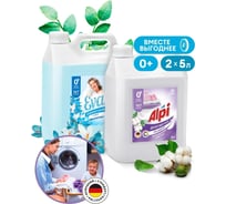Набор Grass Alpi Delicate gel 5 кг, EVA flower 5 кг 300221