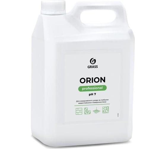 Универсальное низкопенное моющее средство Grass Orion 5 кг, набор 2 шт 300192