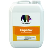 Раствор для очистки от поражения водорослями и грибками Caparol CAPATOX антиплесень 1 л 1262