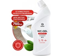 Чистящее средство для сан.узлов Grass WC-gel Professional 750 мл, набор 12 шт 300219