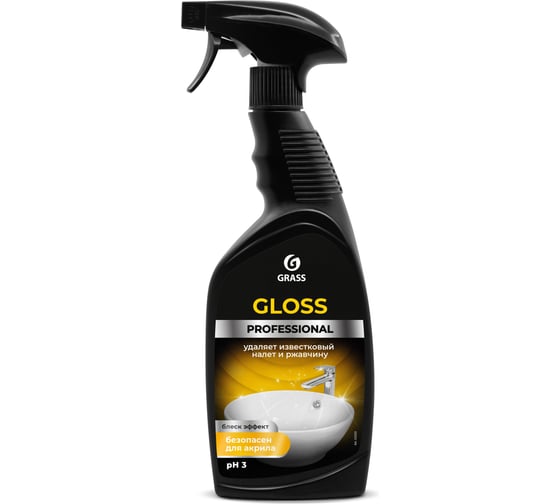 Чистящее средство для сан.узлов Grass Gloss Professional 600 мл, набор 8 шт 300208