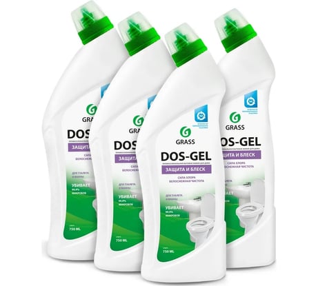 Чистящее средство Grass DOS GEL 750 мл, спайка 4 шт 300022