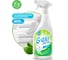 Пятновыводитель-отбеливатель Grass G-oxi spray 600 мл, спайка 2 шт 300066 2