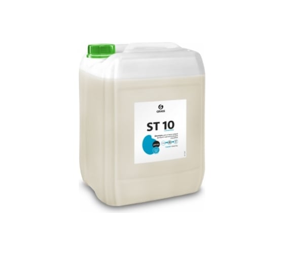 Шампунь для автоматической и ручной стирки ковров Grass ST 10 Concentrate канистра 125649