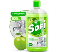 Средство для ванной комнаты Grass Sofi гель флакон 500 мл 125592