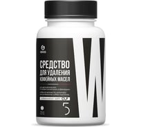 Средство в таблетках для удаления кофейных масел Grass CUP 5 100 шт 125690