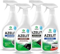 Набор Grass Azelit 4 штуки 300155