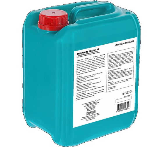 Защитное покрытие от грибка и плесени CEMMIX Universale Cleaner 5 л 82578515