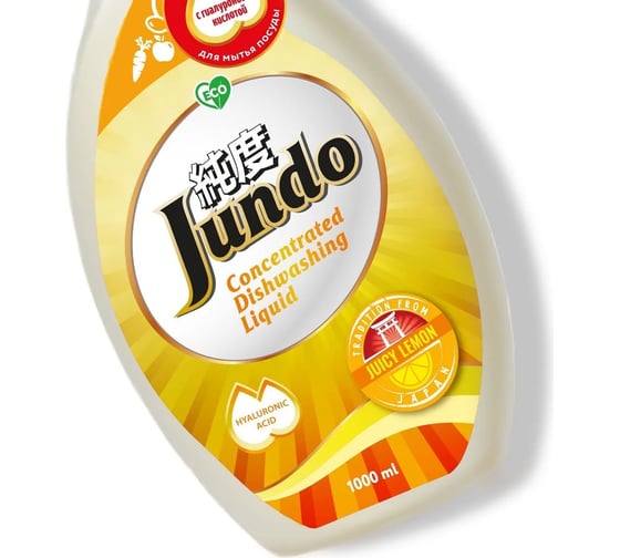 Концентрированный эко гель Jundo Juicy Lemon 1 л 4903720020005