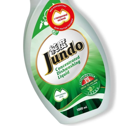 Концентрированный эко гель для мытья детских принадлежностей Jundo Green tea with Mint 1 л 4903720020012