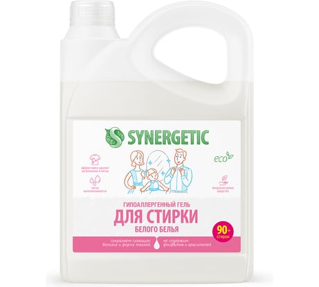 Гель для стирки белого белья SYNERGETIC канистра ПЭ 2.75 л 4607971450252 109759