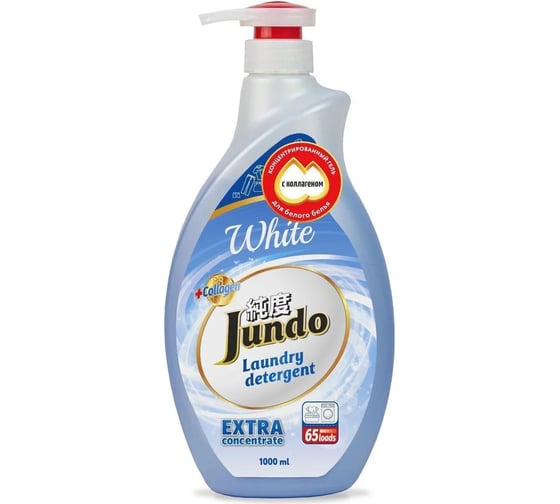 Концентрированный гель для стирки белого белья Jundo White 65 стирок, 1 л 4903720020067