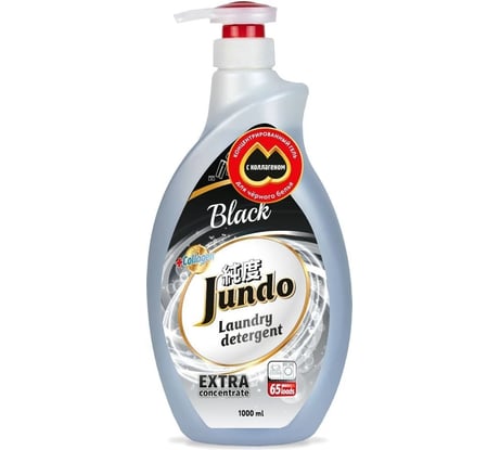 Концентрированный гель для стирки черного белья Jundo Black 65 стирок, 1 л 4903720020081