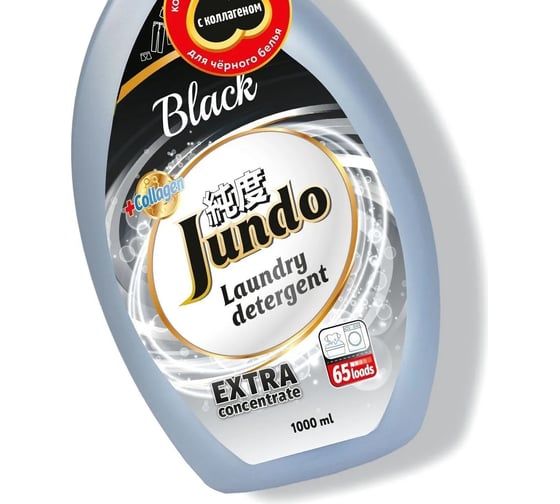Концентрированный гель для стирки черного белья Jundo Black 65 стирок, 1 л 4903720020081